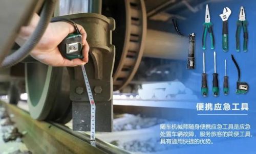 机械师毕业装备(2023男机械走什么流派最好)插图8