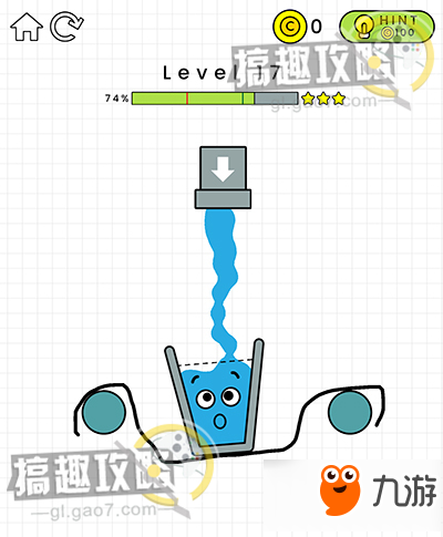 快乐玻璃杯(开心玻璃杯游戏)插图16 快乐玻璃杯(开心玻璃杯游戏)插图16