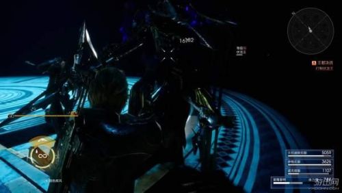 最终幻想15皇家版和原版区别(ff15怎么看是不是皇家版)插图9