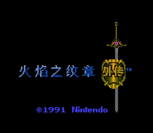 圣火徽章外传双倍经验(盗贼小庙怎么刷天使戒指)插图2 圣火徽章外传双倍经验(盗贼小庙怎么刷天使戒指)插图2