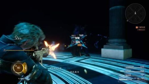 最终幻想15皇家版和原版区别(ff15怎么看是不是皇家版)插图4