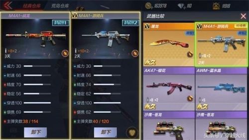 战龙三国骑兵进阶数据(三国战纪全人物出招表)插图4 战龙三国骑兵进阶数据(三国战纪全人物出招表)插图4