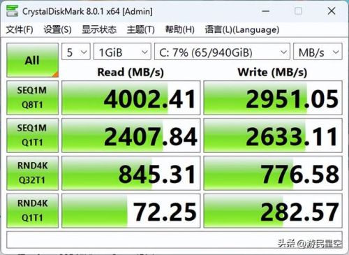 好玩的高达单机游戏(高达策略游戏)插图38