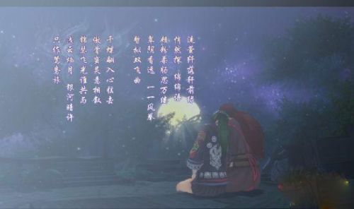 仙剑5前传合成系统怎么样(仙剑五前传猛力二合成)插图1 仙剑5前传合成系统怎么样(仙剑五前传猛力二合成)插图1