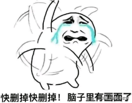 熔岩巨兽外号(LOL英雄外号别名大全)插图5