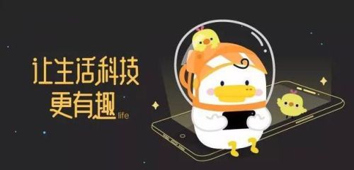 绝地求生国际服正式服(pubg国际版正式服)插图