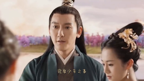 三生三世十里桃花(三生三世第58集全免费极速播放)