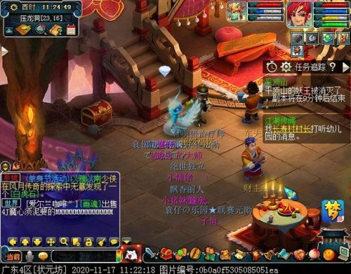 平顶山副本改版(平顶山副本攻略大全)