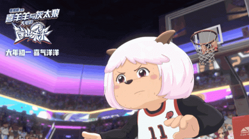 未来守护者什么时候出的(阳光守护者什么时候下架)插图8 未来守护者什么时候出的(阳光守护者什么时候下架)插图8