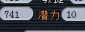 梦幻飞升剧情(梦幻144飞升完美准备攻略)插图9