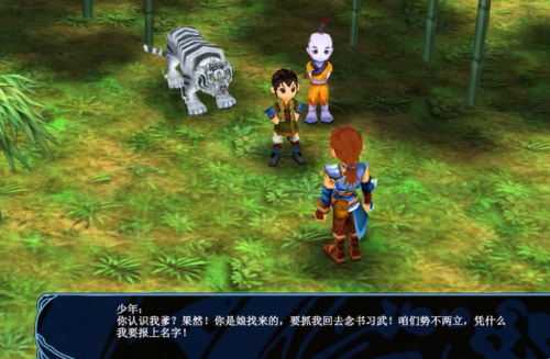 景天死后下一世(原著景天最后活了多久)