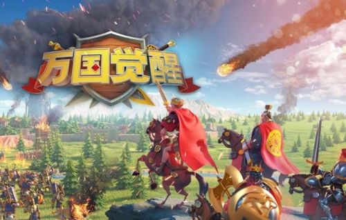 好玩的战争策略手游(建城养兵打仗的游戏)插图2 好玩的战争策略手游(建城养兵打仗的游戏)插图2