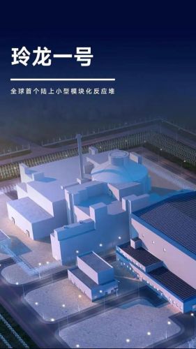 999999钻999999登山赛车2(登山赛车二无限版金币和钻石)插图1