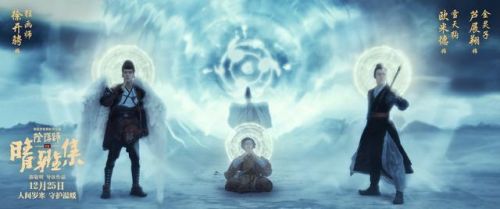 天书奇谈水魔爆(天书奇谈什么怪物会金魔爆)