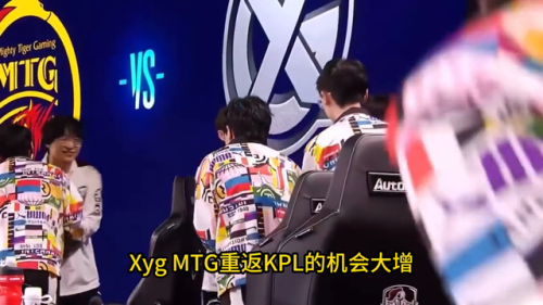 王者荣耀席位赛(kpl席位费)插图 王者荣耀席位赛(kpl席位费)插图