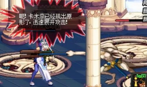 地下城与勇士地图(dnf全地图介绍)插图5 地下城与勇士地图(dnf全地图介绍)插图5