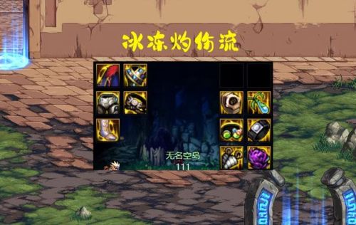 dnf心愿礼盒(dnf贪婪者的心愿搬砖好用吗)插图2 dnf心愿礼盒(dnf贪婪者的心愿搬砖好用吗)插图2