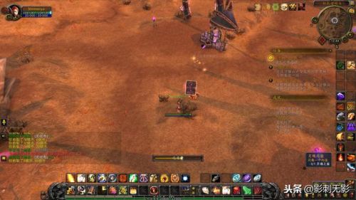 埃匹希斯圣物任务在哪里(埃匹希斯的圣物怎么做)插图42 埃匹希斯圣物任务在哪里(埃匹希斯的圣物怎么做)插图42