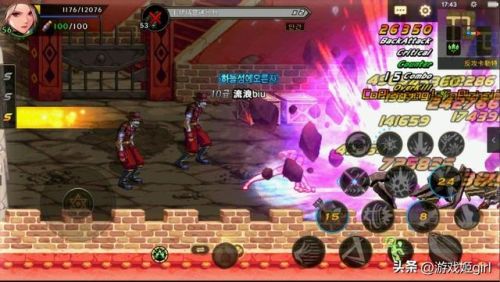 dnf女鬼剑流浪武士(女鬼剑流浪武士65毕业武器)插图4 dnf女鬼剑流浪武士(女鬼剑流浪武士65毕业武器)插图4