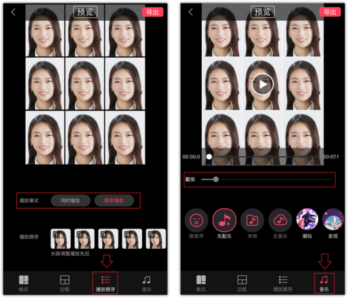 蚂蚁呀嘿怎么制作(蚂蚁呀嘿 原版 英文)插图8 蚂蚁呀嘿怎么制作(蚂蚁呀嘿 原版 英文)插图8