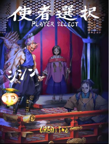 直升机射击游戏(一款很老的直升机单机游戏)插图12 直升机射击游戏(一款很老的直升机单机游戏)插图12