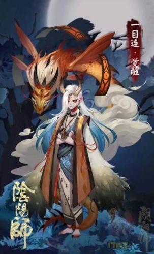一目连御魂最佳搭配(sp一目连的御魂怎么配)插图