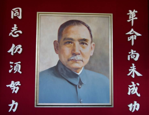 热血无赖孙中山故居拿枪位置(热血无赖怎么抢夺武器)插图4