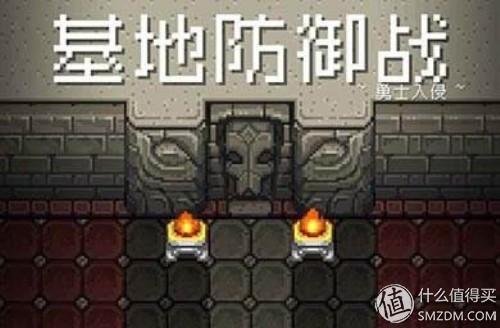 蜻蜓手游网(10大单机离线手机游戏推荐)插图8 蜻蜓手游网(10大单机离线手机游戏推荐)插图8