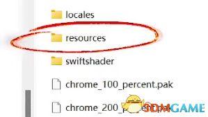 恶魔幸存者2恶魔图鉴(恶魔幸存者2各路线方法)插图63 恶魔幸存者2恶魔图鉴(恶魔幸存者2各路线方法)插图63
