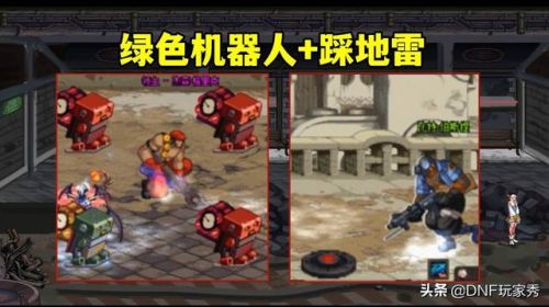 dnf60异界攻略(地下城60版本异界怎么打)插图4