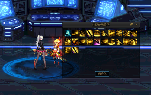 疾风之刃女鬼剑加点图片(疾风之刃剑魔技能加点)插图1 疾风之刃女鬼剑加点图片(疾风之刃剑魔技能加点)插图1