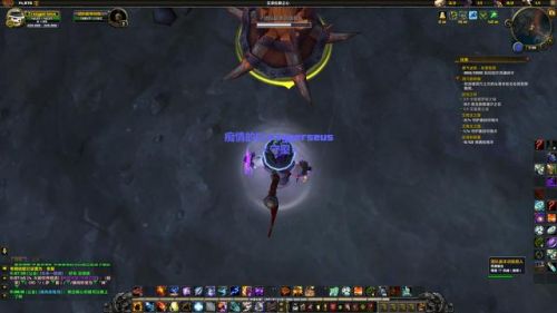 魔兽字体大小(wow字体大小设置)插图21 魔兽字体大小(wow字体大小设置)插图21