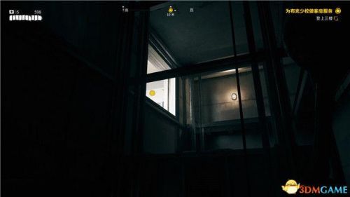 死亡岛第一把枪在哪(DeadDating超详细图文攻略)插图69 死亡岛第一把枪在哪(DeadDating超详细图文攻略)插图69