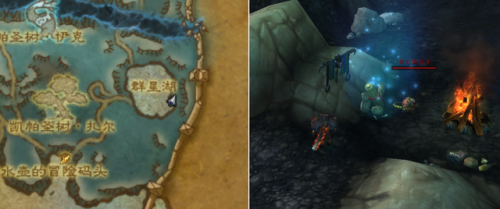 伤心客尹心卧(客途秋恨·忆秋娟原文)插图18 伤心客尹心卧(客途秋恨·忆秋娟原文)插图18