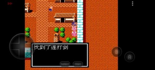吞食天地隐藏宝物全部位置图(吞食天地2中文版攻略秘籍大全)插图72