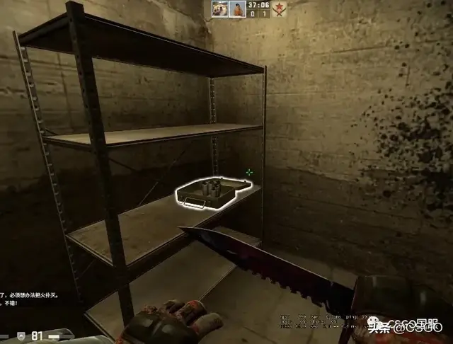 裂网大行动(csgo大行动2023年什么时候开始)插图24 裂网大行动(csgo大行动2023年什么时候开始)插图24