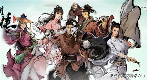 新武林群侠传手游攻略(武林群侠传天剑门绝刀门)