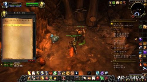 埃匹希斯圣物任务在哪里(埃匹希斯的圣物怎么做)插图47 埃匹希斯圣物任务在哪里(埃匹希斯的圣物怎么做)插图47