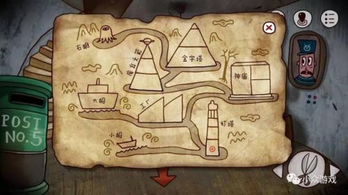 迷失岛1攻略完整版(迷失岛1攻略全部答案)插图15