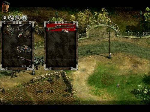 盟军敢死队2训练营2攻略(盟军2训练营2关怎么过)插图6 盟军敢死队2训练营2攻略(盟军2训练营2关怎么过)插图6