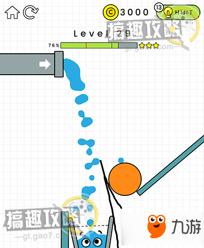 快乐玻璃杯(开心玻璃杯游戏)插图29 快乐玻璃杯(开心玻璃杯游戏)插图29