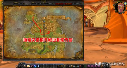 藏宝海湾拍卖行在哪(60级怀旧服骑术多少G)插图2