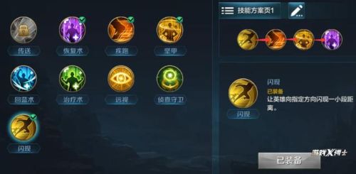 魔兽争霸手游叫什么(手游最接近魔兽争霸的游戏)插图8 魔兽争霸手游叫什么(手游最接近魔兽争霸的游戏)插图8