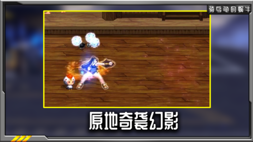 dnf念帝护石(魔道引爆实验怎么用)插图7