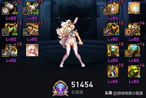 dnf女气功转职后名字(女气功转职叫什么)