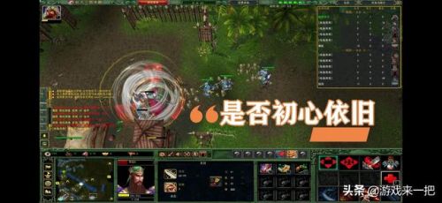 起凡群雄逐鹿英雄介绍(起凡所有英雄技能介绍)插图3