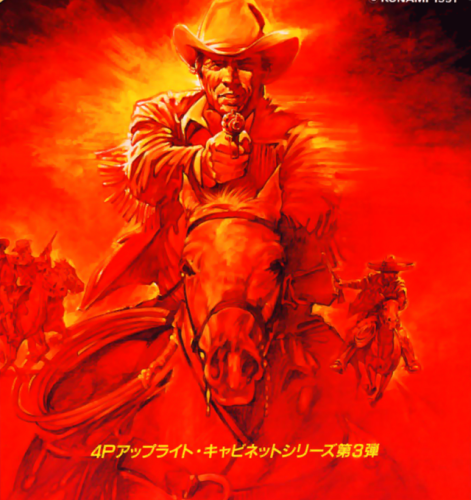 街机拳皇97风云再起无限币(街机拳皇97风云再起金手指修改版)插图6 街机拳皇97风云再起无限币(街机拳皇97风云再起金手指修改版)插图6