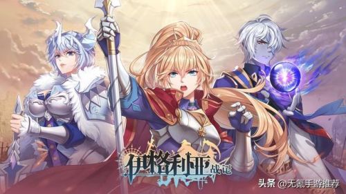 单机小游戏大全免内购(无限内购破解单机手游)插图23 单机小游戏大全免内购(无限内购破解单机手游)插图23