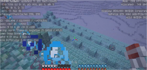 口袋妖怪黑2海底遗迹走法(黑白2海底遗迹点了没动静)插图3 口袋妖怪黑2海底遗迹走法(黑白2海底遗迹点了没动静)插图3