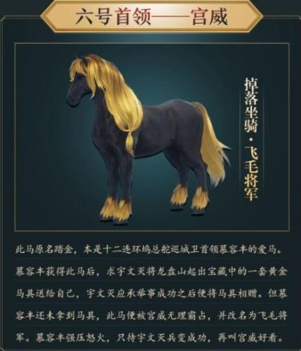 剑三荻花洞窟(剑三荻花圣殿路线图)插图2